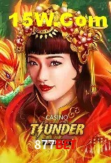 Provedores de Jogos 877Bet