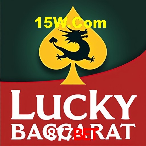 Casino VIP 877Bet