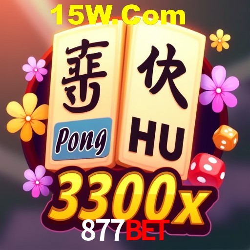 Exclusive Offers 877Bet