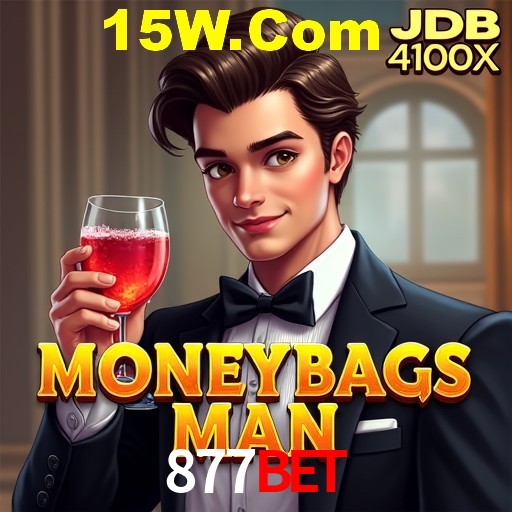 Interface Premium 877Bet